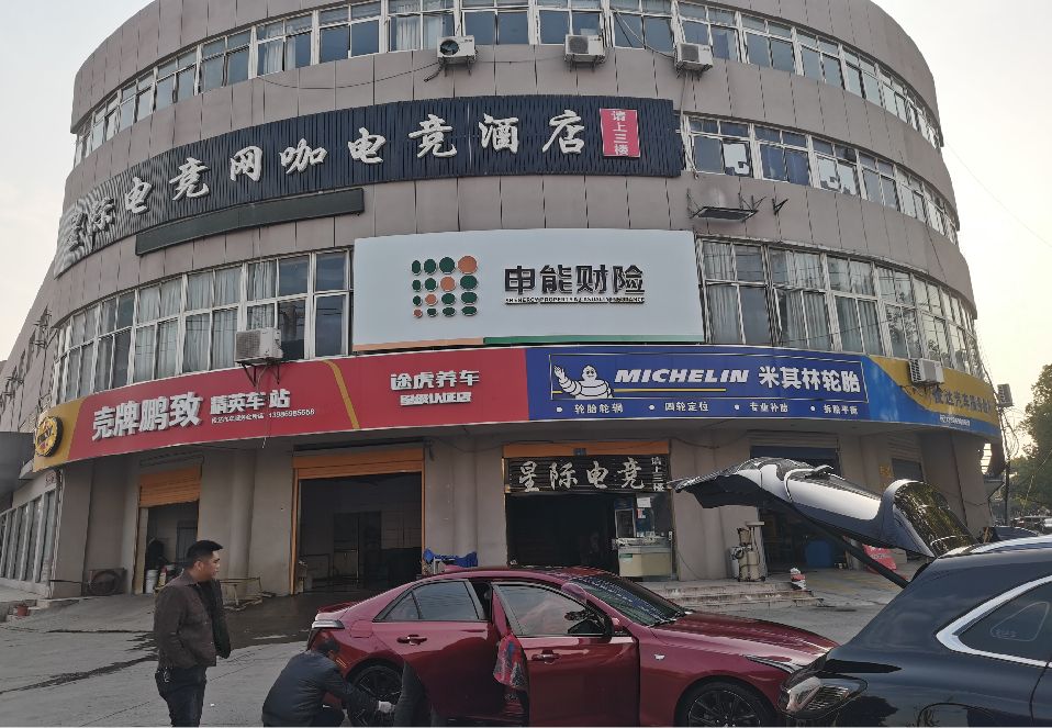 潜山铝塑板门头