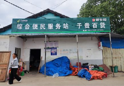 潜山连锁店招牌制作的注意事项。