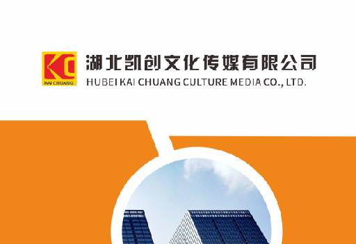 潜山如何做网站推广？