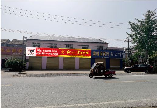 潜山广告牌制作要注意什么才能避免被整改？