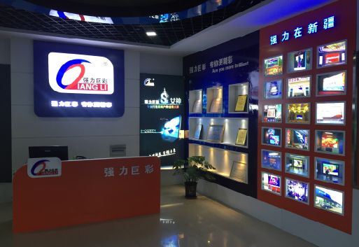 潜山整体显示屏店招的作用。