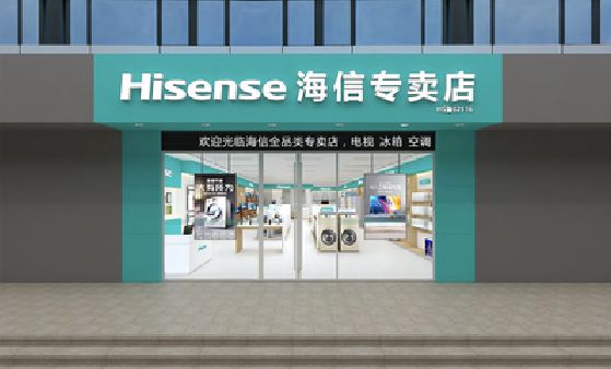 潜山如何加强专卖店门头设计品质？