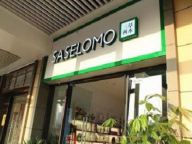 潜山如何选择门店招牌的颜色？