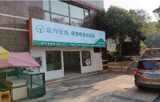 潜山广告招牌特点详解。