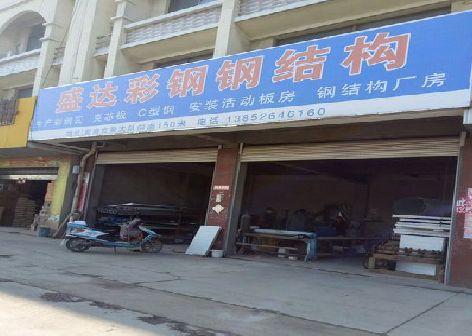 潜山喷绘招牌制作中，需注意的问题？