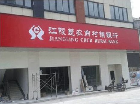 潜山广告招牌制作的文化体系是什么？