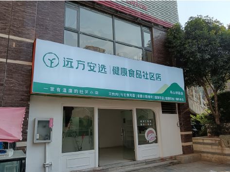 潜山软膜灯箱的价格设定与哪些因素有关？