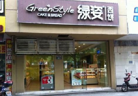 潜山门头招牌设计小技巧。