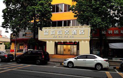 潜山广告招牌怎么制作利润高些？